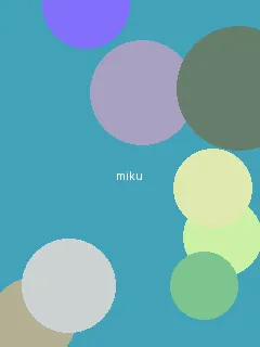 北影媛媛 - 初音未来角色图